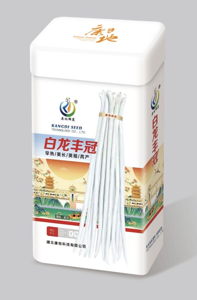 白龍豐冠（罐）