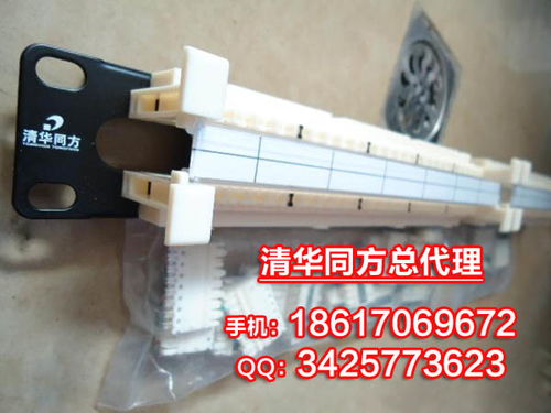廣西地區(qū)清華同方模塊采購(gòu)指南 柳州廠家、來(lái)賓價(jià)格與桂林高清圖集